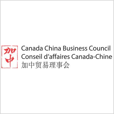 Canada-China Business Excellence Awards